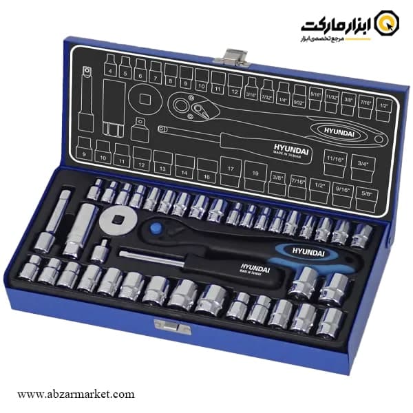 جعبه بکس هیوندای 40 پارچه ترکیبی مدل HT-9140