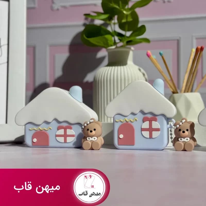 کاور ایرپاد سیلیکونی خونه با آویز خرسی - کد (۱۲۱۴۶۰)