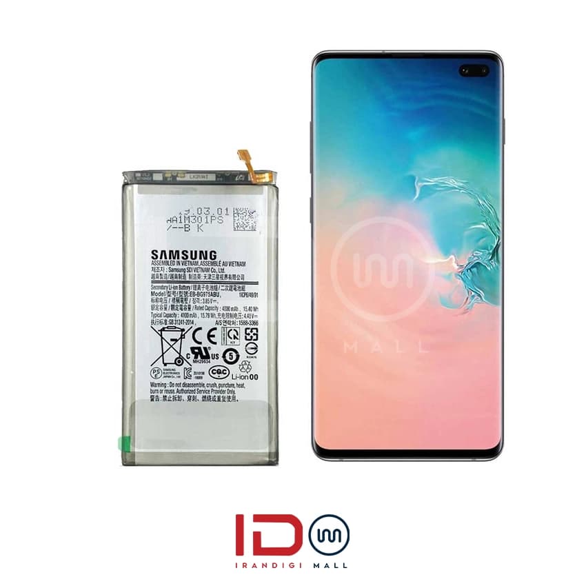 باتری اورجینال گوشی سامسونگ مدل Samsung S10 Plus با یک سال گارانتی بی قید و شرط