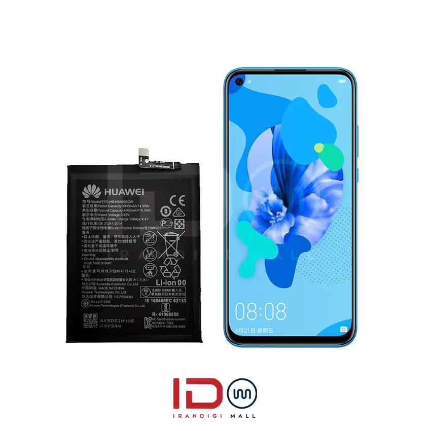 باتری اورجینال گوشی هواوی مدل Huawei Nova 5i با یک سال گارانتی بی قید و شرط