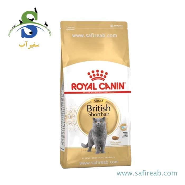 غذای خشک گربه بالغ مو کوتاه بریتیش رویال کنین وزن 2 کیلوگرم