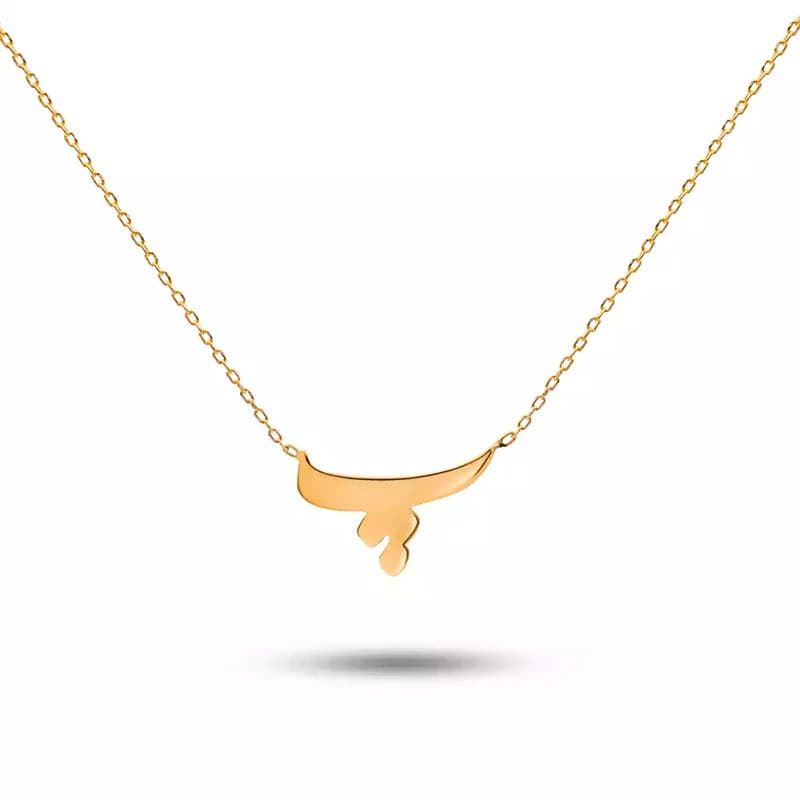 گردنبند طلا 18 عیار زنانه قو طلایی طرح حرف پ