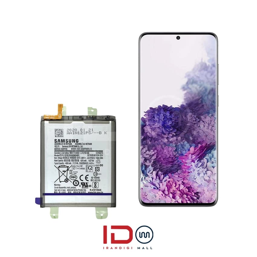 باتری اورجینال گوشی سامسونگ مدل Samsung S20 Plus با یک سال گارانتی بی قید و شرط