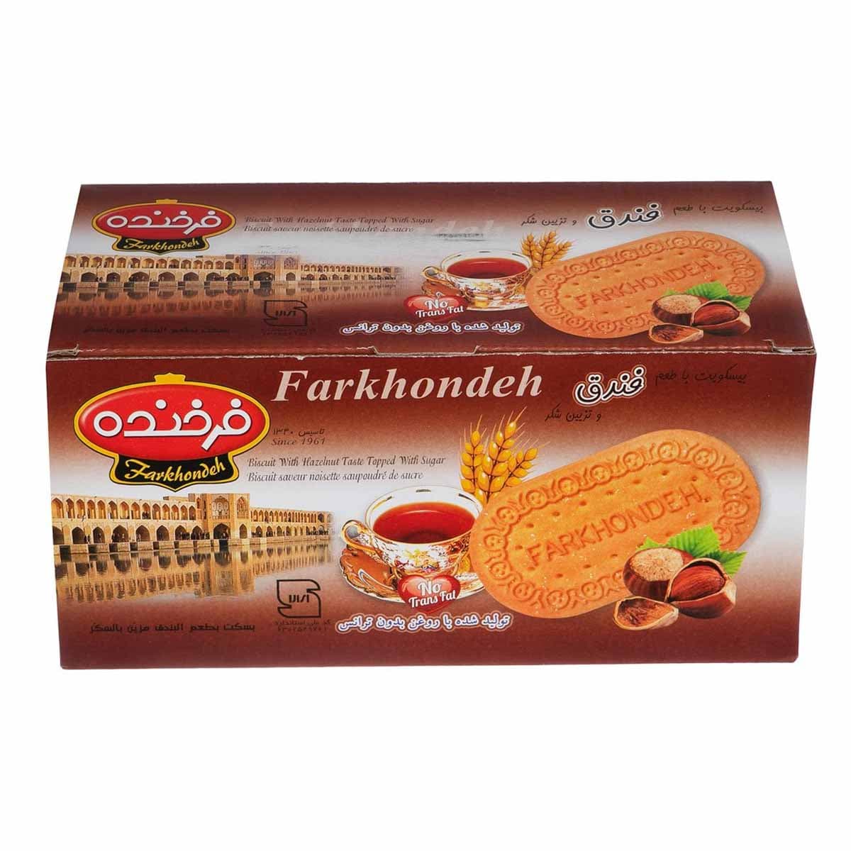 بیسکویت با طعم فندق و تزیین شکر فرخنده 900 گرم