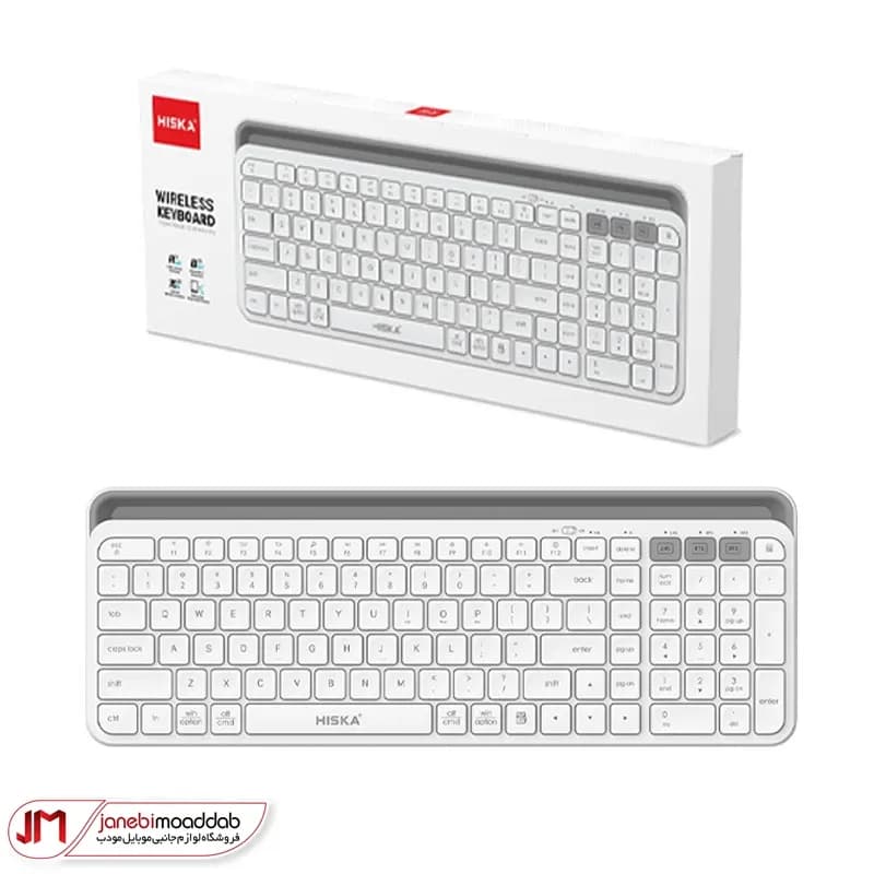 کیبورد بیسیم هیسکا مدل HX-KE255