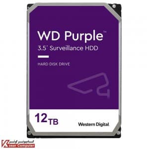 هارد اینترنال وسترن دیجیتال Western Digital Purple 12TB WD121PURZ