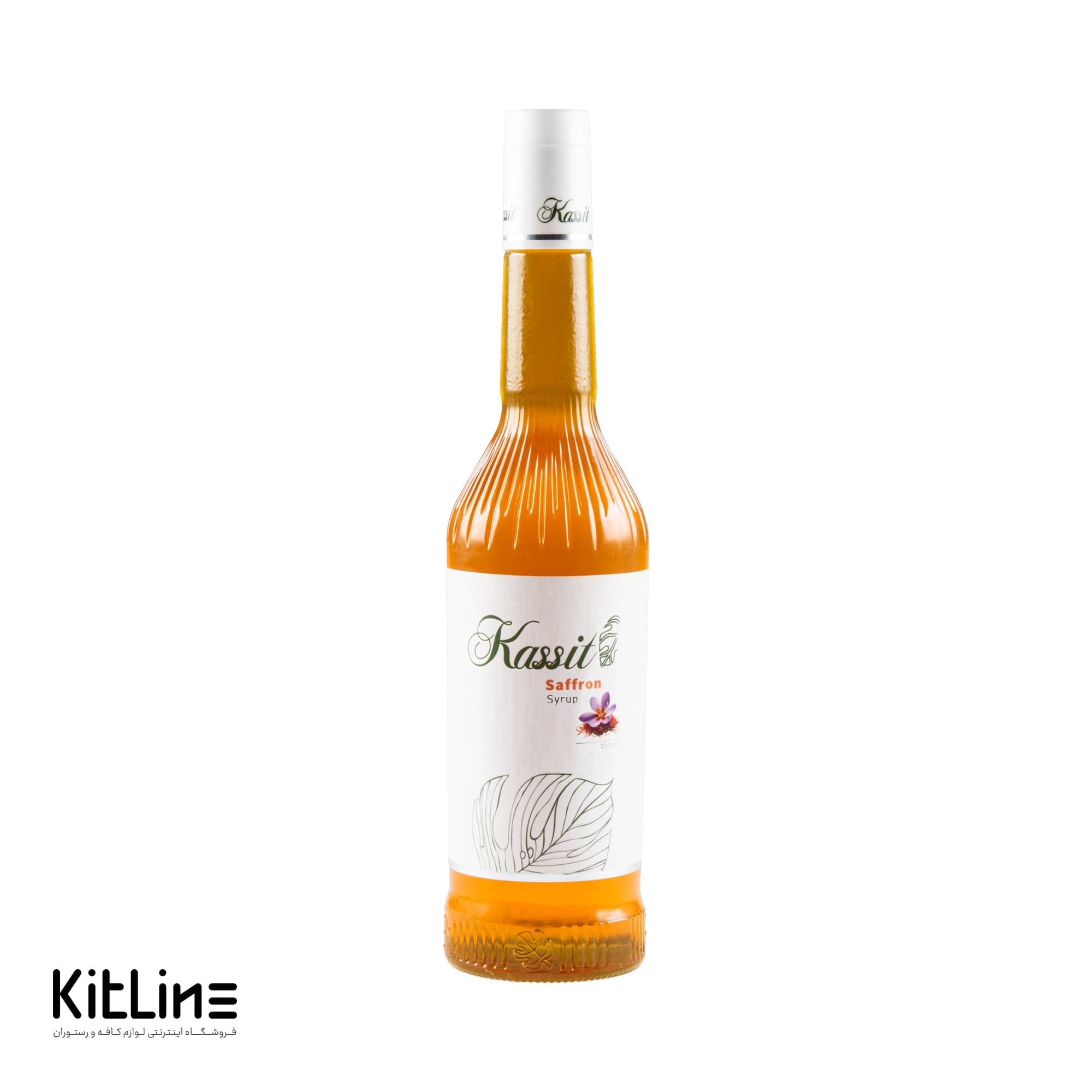 سیروپ زعفران کاسیت (۷۵۰ میلی لیتر)