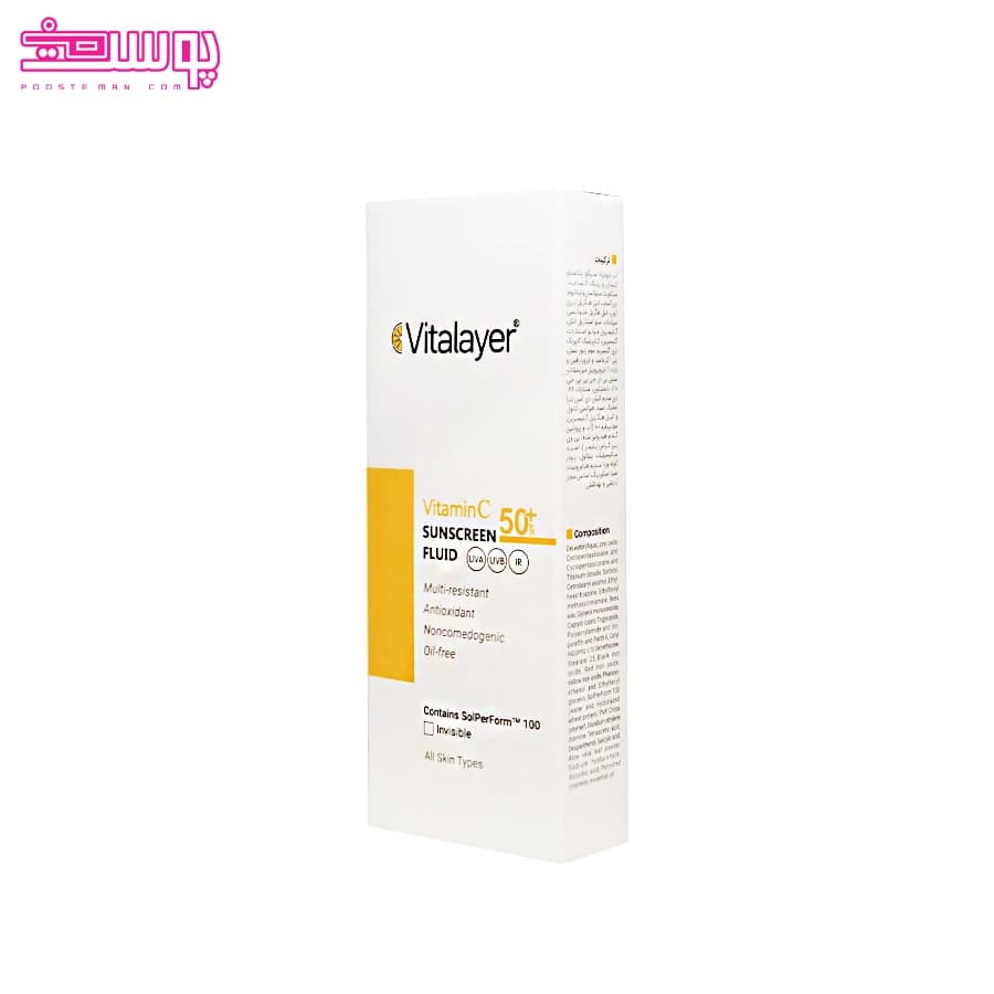 فلوئید ضد آفتاب ویتامین سی ویتالیر SPF 50 حجم 50ml