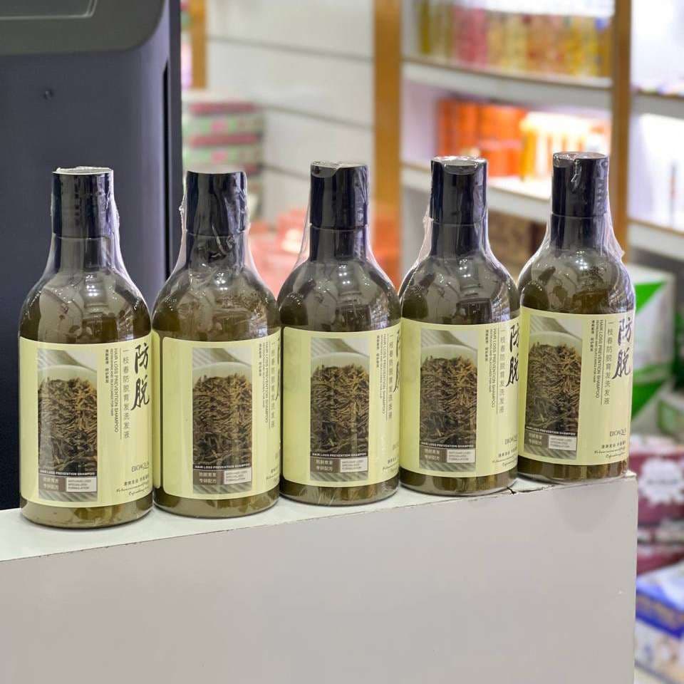 شامپو ضد ریزش رزماری طرح جدید بیوآکوا BIOAQUA