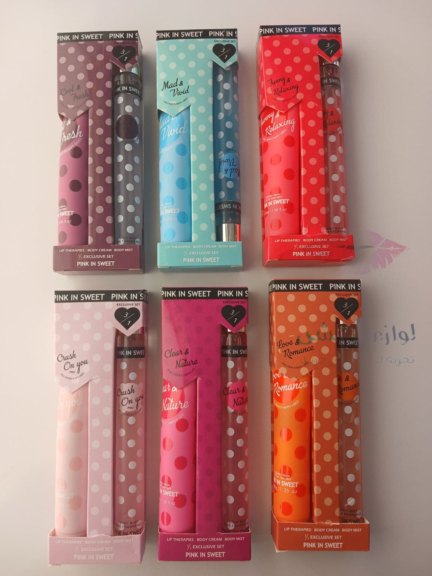 پک عطر قلمی با لوسیون