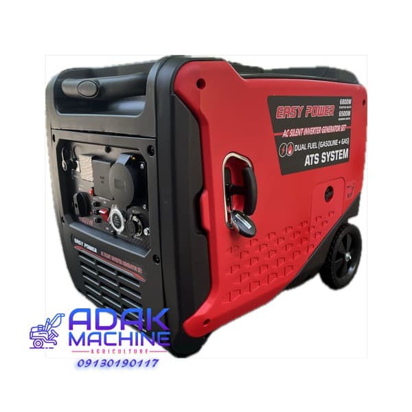 موتور برق بنزینی 6.8 کیلووات سایلنت سه گانه ایزی پاور مدل S7500GAS