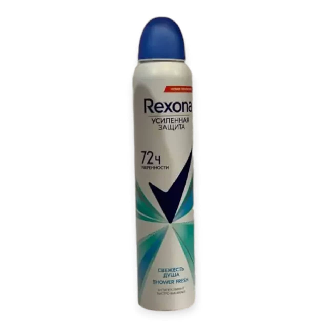 اسپری ضد تعریق سبز آبی زنانه رکسوناRexona مدل Shower Fresh ساعته 72 حجم 200 میلی لیتر