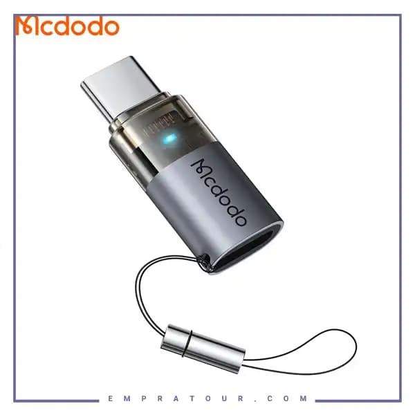 تبدیل لایتنینگ به تایپ سی 60 وات مک دودو Mcdodo OT-7610
