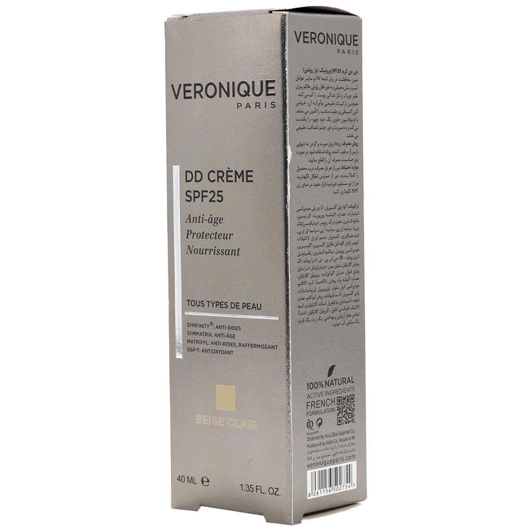 دی دی کرم SPF25 بژ روشن ورونیک 40 میل