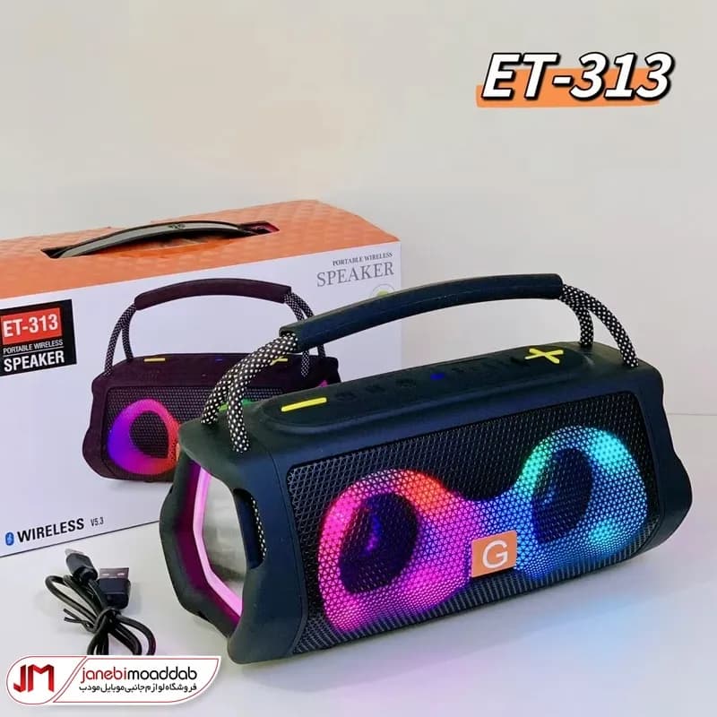 اسپیکر بلوتوثی قابل حمل JBL مدل ET-313