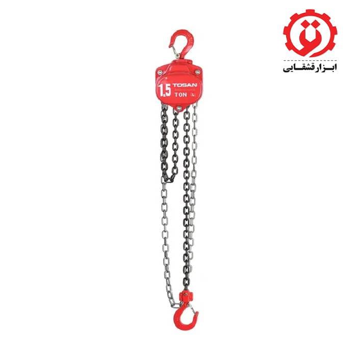 جرثقیل زنجیری توسن 1.5 تن مدل 2015CB