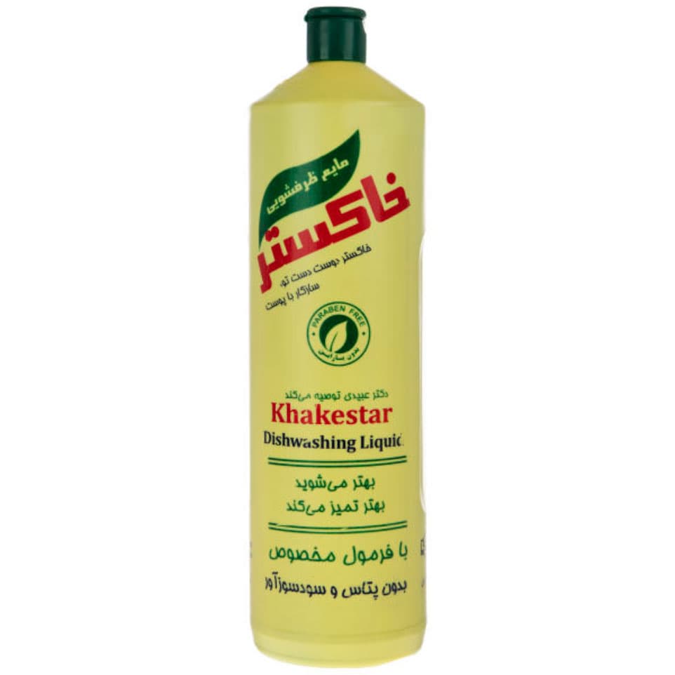 مایع ظرفشویی 5 در 1 خاکستر 1000 گرم