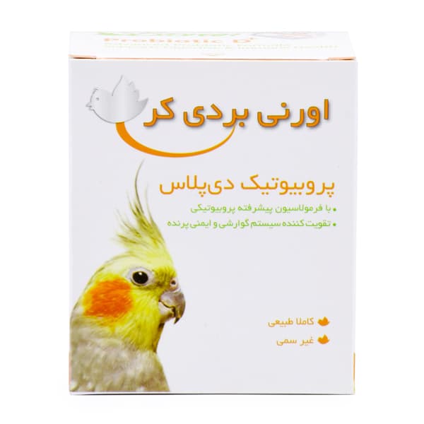 پروبیوتیک دی پلاس اورنی بردی کر بایوران بسته 15 عددی