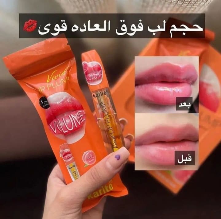 حجم دهنده قوی لب هلو کاریته اصلی