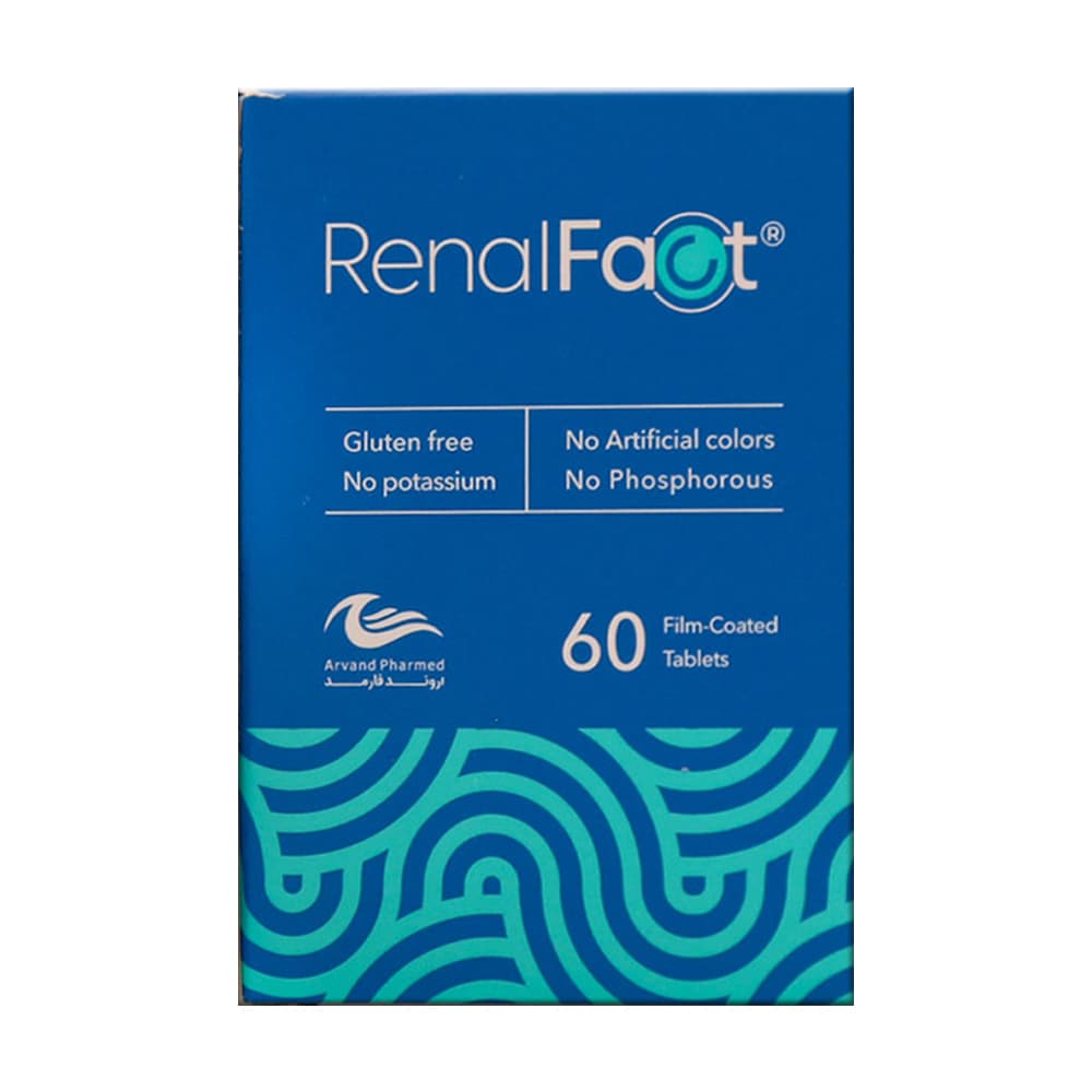 قرص رنال فکت 60 عددی ـ اروند فارمد