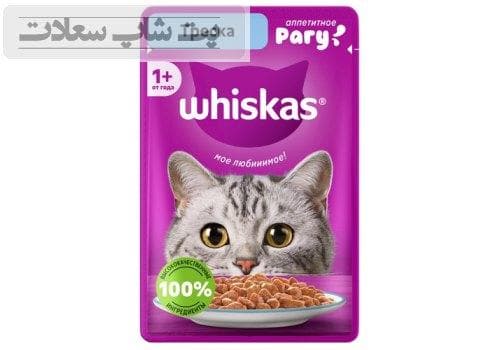 پوچ گربه ویسکاس با طعم ماهی کاد Whiskas Pouch With Cod Fish وزن 75 گرم