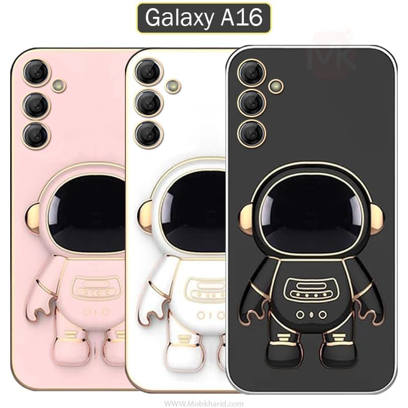قاب فضانورد سامسونگ Plating Astronaut Case | Galaxy A16 5G
