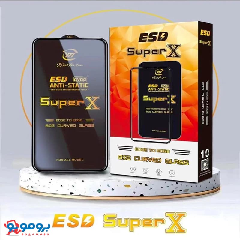 گلس صفحه نمایش Super x مناسب برای آیفون 11