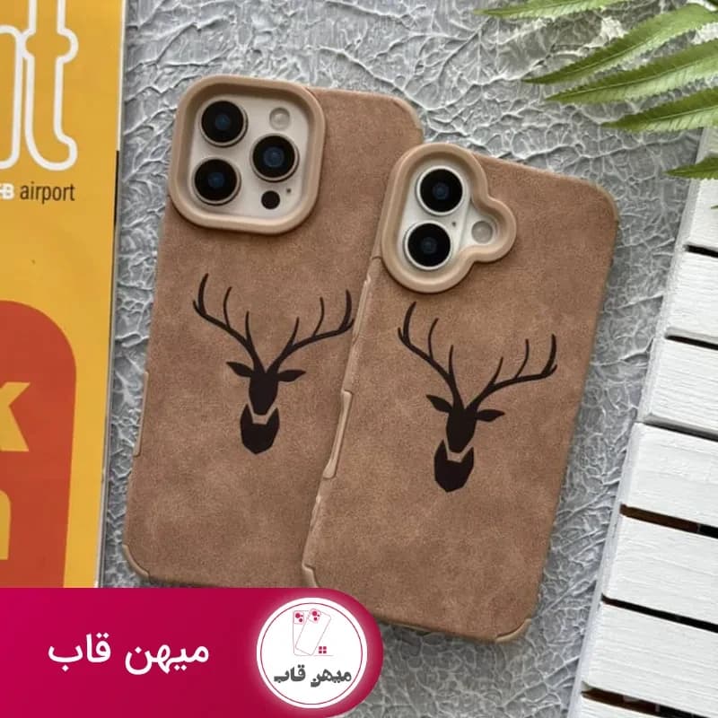 قاب مخملی شاخ گوزن - کد (۱۲۴۱۴۵)