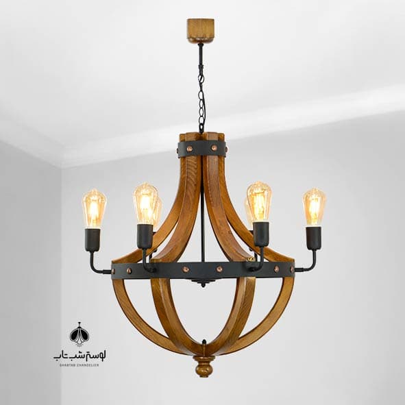 لوستر آویز 6 شعله چوبی لئونارد دارکار کد 218