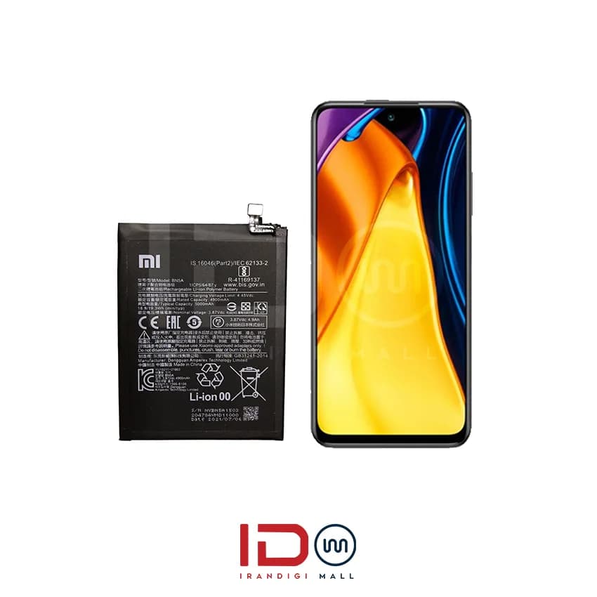 باتری اورجینال گوشی موبایل شیائومی Poco M3 Pro 5G مدل BN5Q