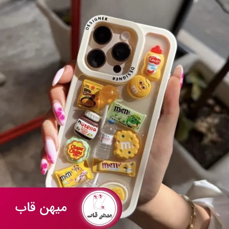 قاب m&m پرو - کد (۱۲۳۸۳۴)