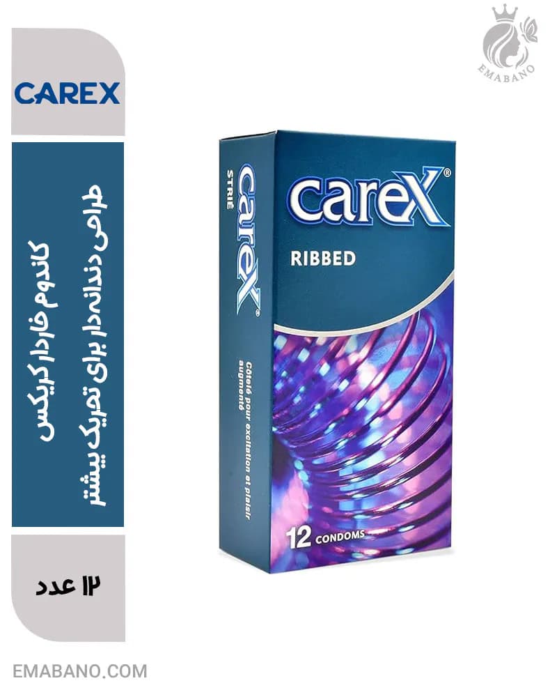 کاندوم خاردار کریکس | طراحی دندانه‌دار برای تحریک بیشتر و اوج هیجان در رابطه