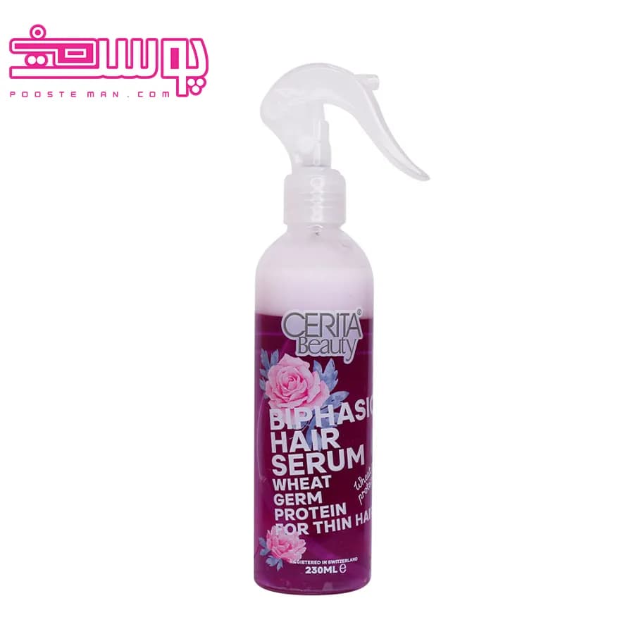 سرم دوفاز موهای نازک و کم حجم سریتا حجم 230ml