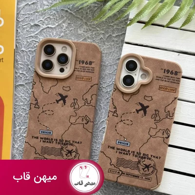 قاب مخملی پرواز - کد (۱۲۴۱۲۱)