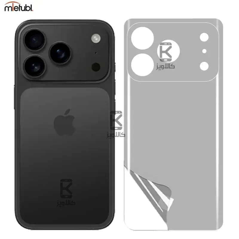 برچسب محافظ پشت نانو مات میتوبل آیفون 17 پرو مکس