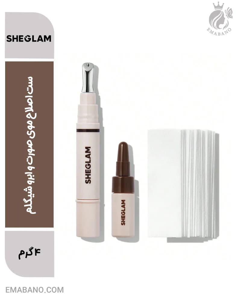 ست اصلاح موی صورت و ابرو شیگلم | قلم اصلاح + تونر تسکین‌دهنده