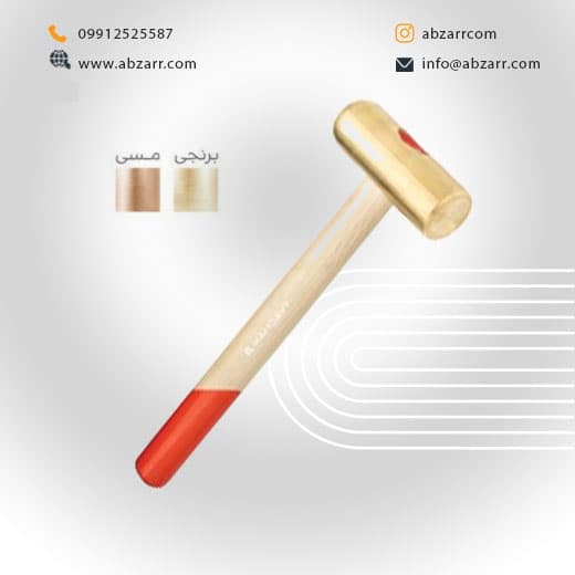 چکش ضد جرقه دسته چوبی MAHDAVI مهدوی مدل BHW100