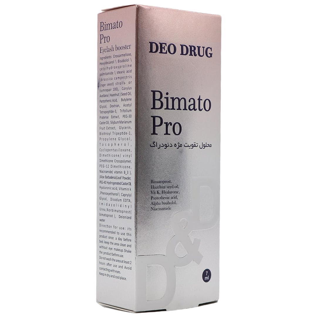 محلول تقویت کننده مژه بیماتو پرو دئودراگ 7 میل