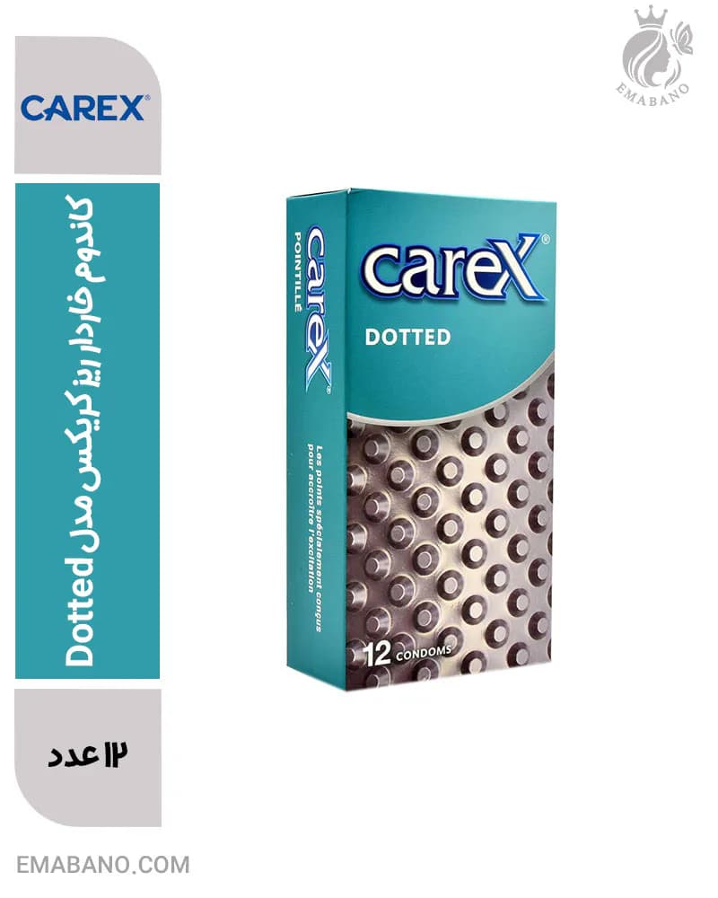 کاندوم خاردار ریز کریکس مدل Dotted | تحریک فیزیکی بیشتر با نقاط متراکم و لطیف