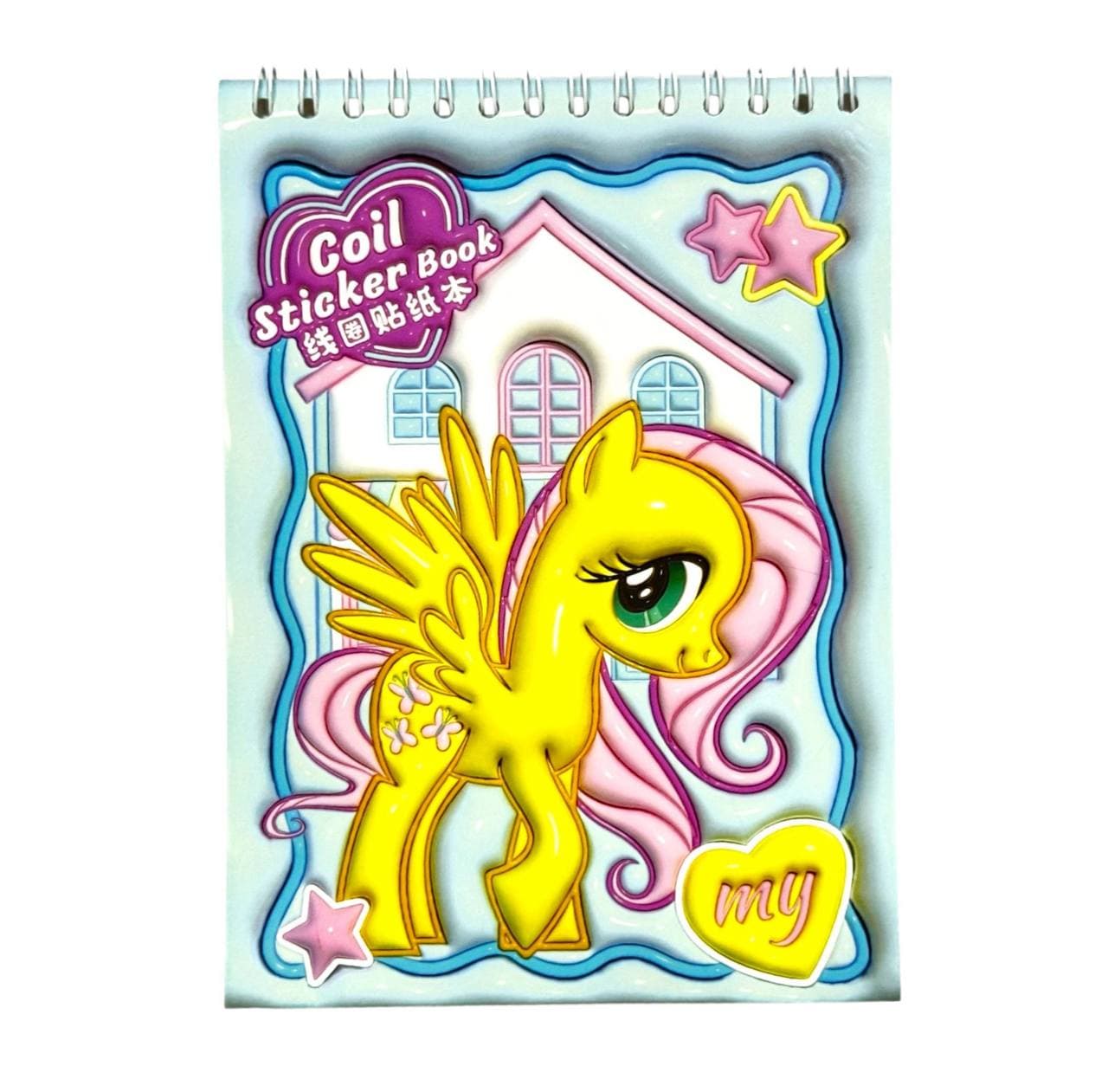 دفتر شطرنجی استیکردار طرح یونیکورن فلاترشای