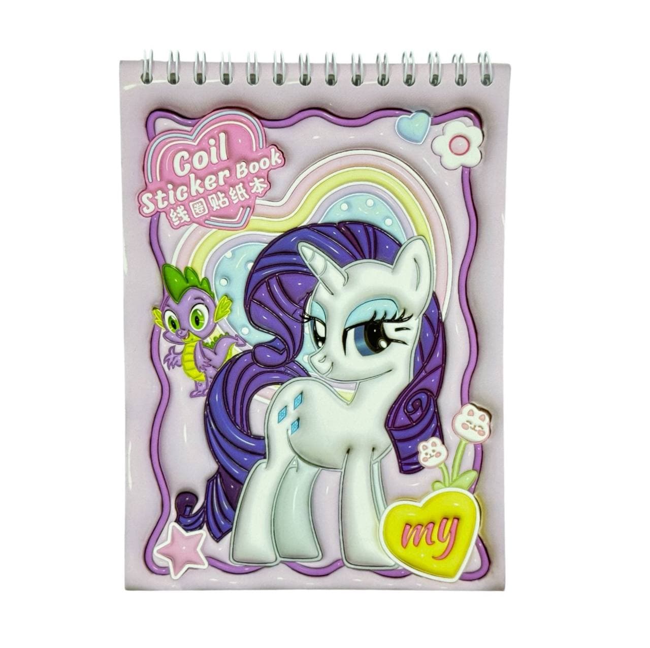 دفتر شطرنجی استیکردار طرح یونیکورن رریتی