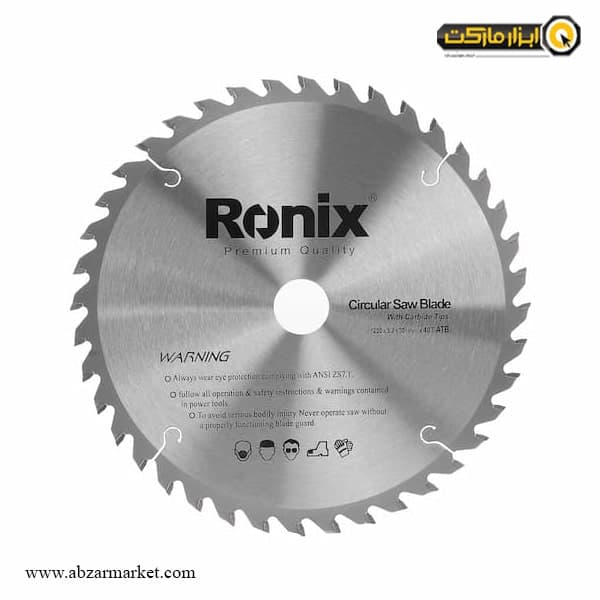 تیغ اره الماسه چوب بر رونیکس 250x40 مدل RH-5109