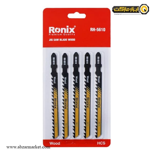 تیغ اره عمود بر چوب رونیکس مجموعه 5 عددی مدل RH-5610