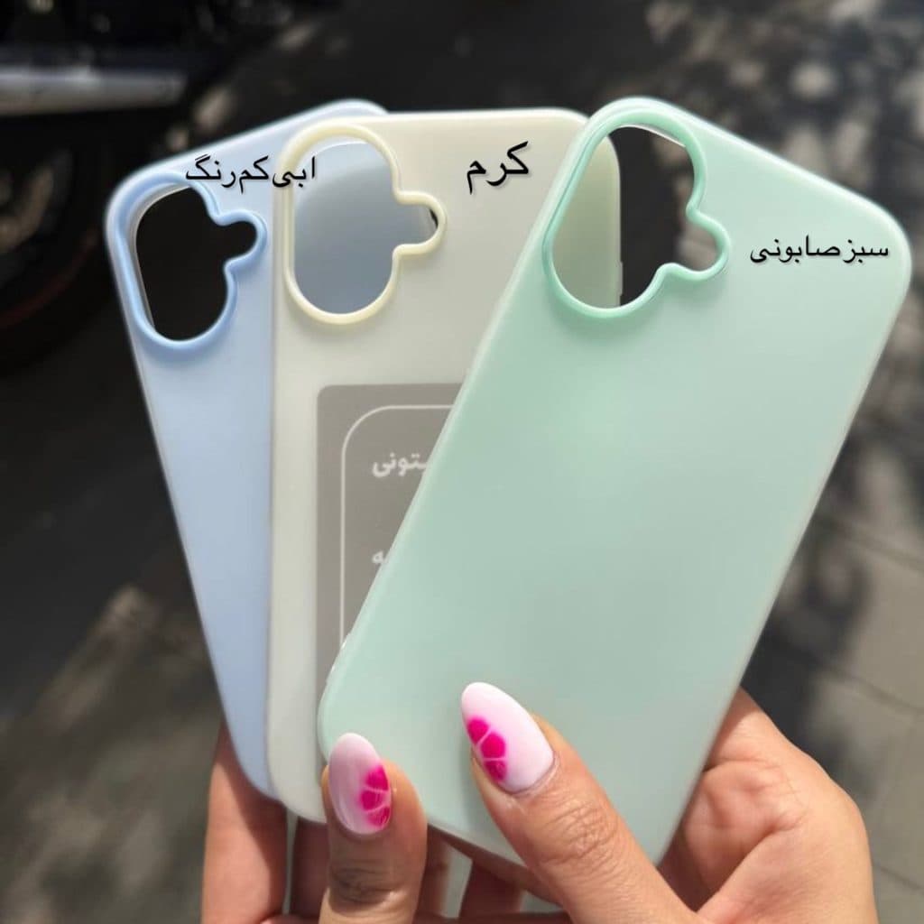 قاب پاستیلی مات (آیفون)