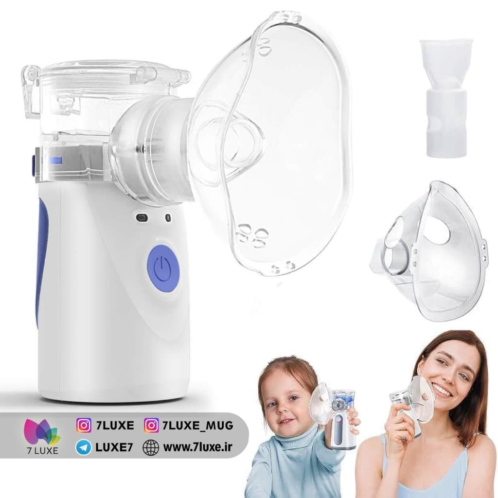 دستگاه بخور درمانی / نبولایزر / mesh nebulizer