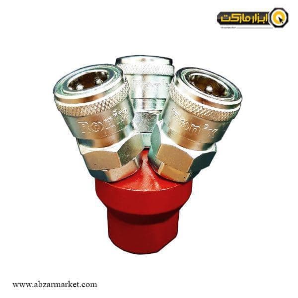 کوپلینگ باد سه راهی رونیکس مدل 3WAYS