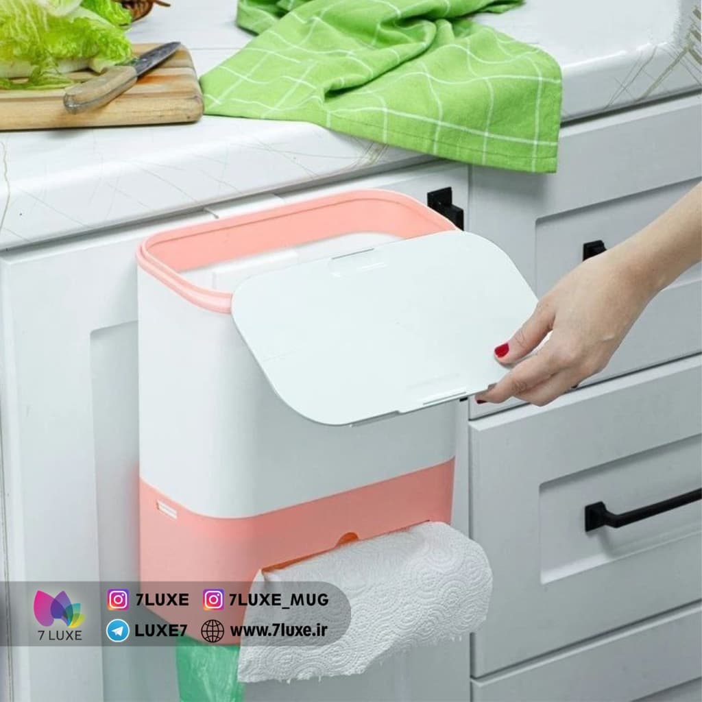 سطل کابینتی کاجین چند منظوره