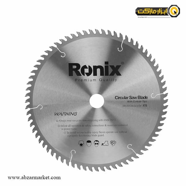 تیغ اره الماسه چوب بر رونیکس 300x72 مدل RH-5114