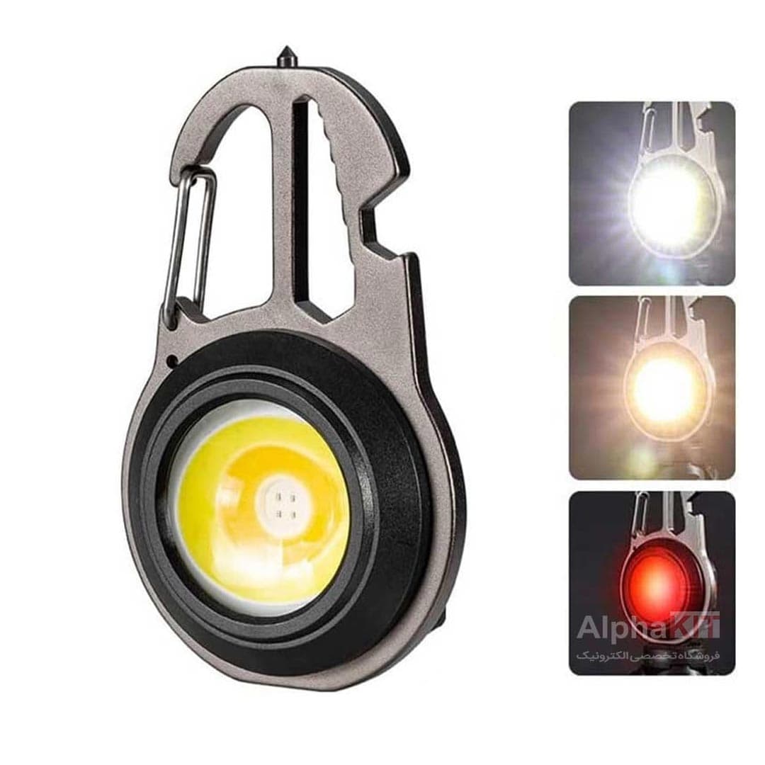 چراغ قوه مینی چندکاره فلزی جیبی