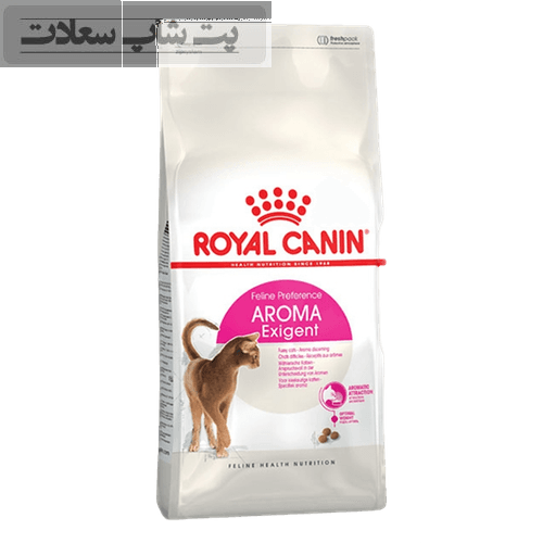غذای خشک گربه بالغ با گوارش حساس رویال کنین Royal Canin Sensible Adult Cats وزن 2 کیلوگرم